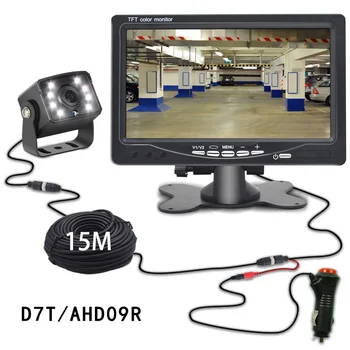 Automobilių stebėti HAINAUT IPS Galinio vaizdo Kamera Su 7 Colių Laidinio Priekiniai galinio vaizdo Kamera, ekranas, Sunkvežimių, Autobusų Stovėjimo Galinio vaizdo Sistema 12V-24V QXNY