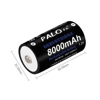 PALO 2vnt D dydžio 1.2 V 8000mAh daugkartinio įkrovimo baterija D tipo NI-MH nimh ni-mh + kroviklis AA, AAA, C, D, baterijų, JAV / ES plug