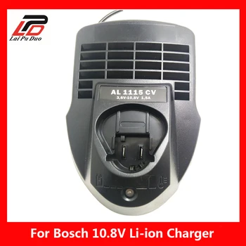 AL1115CV Li-ion Baterijos Įkroviklio Bosch Elektriniai Gręžimo 10.8 V 12V GWI10.8V TSR120 TSR1080 GSR10.8-2 GSA10.8V