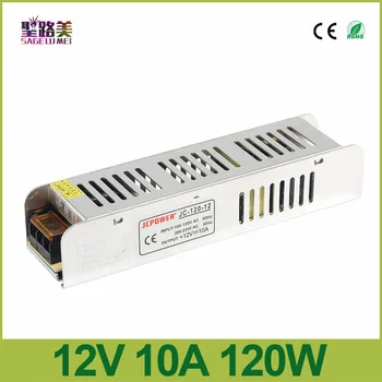 Šviesdėžės LED Maitinimo šaltinis AC 220V, kad DC12V 60W 120W 180W 200W 240W 360W 400W LED Driver Maitinimo Adapteris LED Apšvietimas Transformatoriai