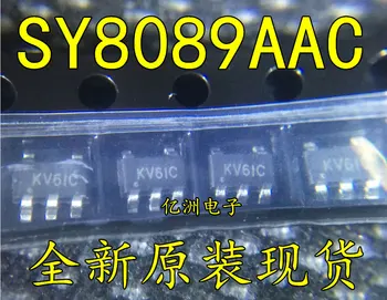 100vnt/daug Naujų SY8089AAAC SY8089A KVXXX Sinchroninio žingsnis žemyn įtampos reguliatorius SOT23-5