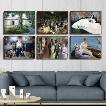 Namų Dekoravimo Meno Sienos Nuotraukas Fro kambarį Plakato spauda Drobės Spaudiniai Paintingsn prancūzijos Edouard Manet 2