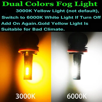 2vnt H4 9003 Dual Spalva 160W LED Balta + Geltona Gintaro Rūko Važiavimo Šviesos DRL Lemputės