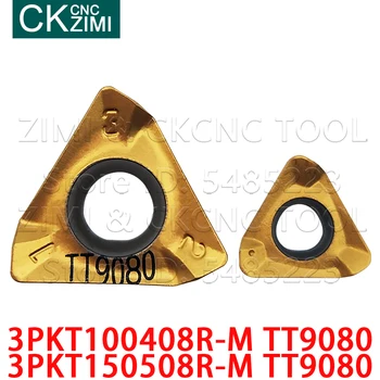 3PKT100408R-M TT9080 3PKT150508R-M TT9080 Karbido Frezavimo įdėklai CNC tekinimo įrankiai 3PKT 100408 Frezavimo, metalo staklės, įrankių plieno