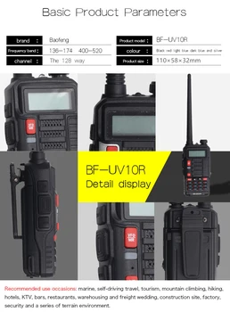 Du Būdu Radijo Baofeng UV10R Nešiojamų Walkie Talkie Ilgai Diapazonas VHF UHF Kumpio ir CB Radijo siųstuvas-imtuvas USB Baofeng UV 10R Siųstuvas