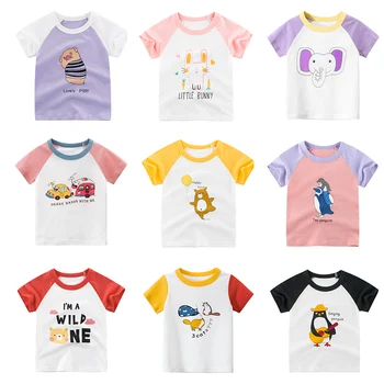 Mergaičių Marškinėliai Vaikai, Vaikai, Kūdikis, Kūdikis Berniukams, Kūdikių Viršūnes trumpomis Rankovėmis T-Shirt vaikų Medvilnės marškinėliai Tees Animacinių filmų Spausdinti