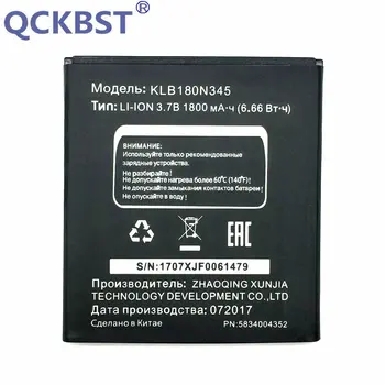 KLB180N345 Originalus 1800mAh Baterija MTS MTC Smart 