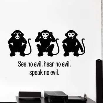 Trijų Išmintingų Monkey See No Evil Hear No Evil Speak No Evil Vinilo Sienos Lipdukas Lipdukai Dekoratyviniai Modelis, Namų Dekoro Dailės Freskos