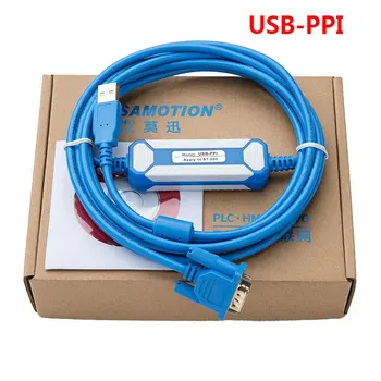 USB PPI kabelis Simatic S7-200 kabelis USB-PPI USBPPI 6ES7901-3DB30-0XA0 6ES7 901-3DB30-0XA0,6ES79013DB300XA0 Wincc Win7