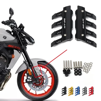 Už Yamaha MT 09 BANDOMŲJŲ MT09 MT-09 Motociklo Priekinės Šakės Raštas Sparnas anti-rudenį Slankiklį Guard Priedai Mudguard 2019 2020