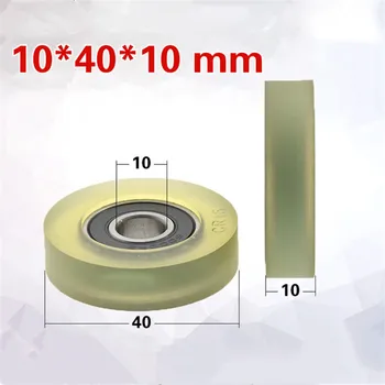 [PU1040-10] aukštos kokybės žemas triukšmo TPU gumos 6000RS rutulinis guolis OT 40mm vidinis 10mm PU roller varantys 10*40*10mm