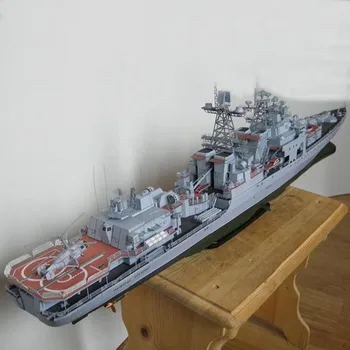 1:200 Admirolas Antisubmarine Laivas 