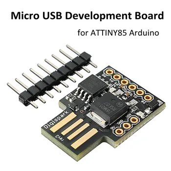 3Pcs/daug Digispark Kickstarter Micro USB Plėtros Taryba ATTINY85 