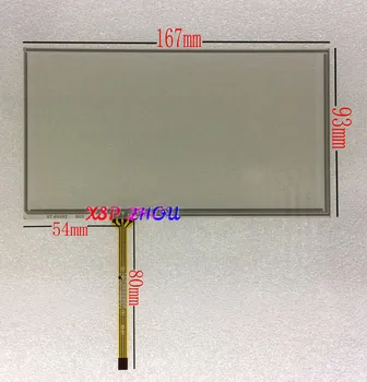 6.9 colių TFT LCD Ekranas ekrano skydelis CLAA069LA0ACW LCD ekranas Ekrano plokštės keitimas (be touch)