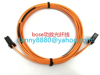 Nemokamas pristatymas optinio pluošto kabelio labiausiai kabelis 200CM BMW AU-DI AMP 