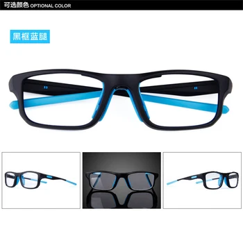 SL013 TR90 sporto recepto akinius lengvas sportas akiniai su reguliuojamu anti-slip dirželis futbolo akiniai