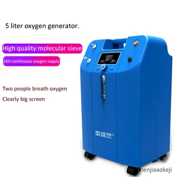 Nešiojamų medicininio deguonies koncentratorius mašina, 5L šeimos Pažangios stebėjimo garinimo funkcija deguonies generatorius deguonies maker