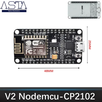 Bevielio ryšio modulis CH340/CP2102 NodeMcu V3 V2 Lžūu WIFI Daiktų Interneto plėtros taryba pagrįstas ESP8266 ESP-12E su pcb Antena