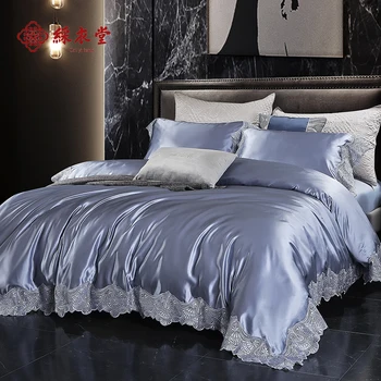 Caiyitang medvilnės sklandžiai, minkštas šilko, pavyzdžiui, patalynės komplektas nėrinių kietas paklode vertingų glausta stiliaus lovos antklode padengti