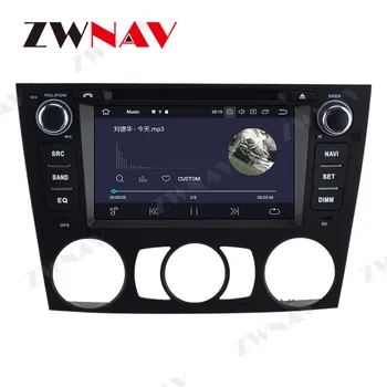 Carplay IPS Android Ekrano GPS Navigacija BMW E90 Sedanas 2005-2011 2012 M. Auto Radijas Stereo Garso Multimedijos Grotuvas Galvos Vienetas