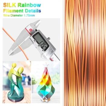 Enotepad Greitas Pristatymas Šilko PLA Gijų 1.75 mm Šilko Tekstūros Spalvinga Vaivorykštė 3DPrinter Gijų Sklandžiai 3d Spausdinimo Medžiagų