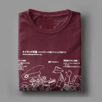 Derliaus Kaneda s Bike T-Shirt Vyrams Crewneck Medvilnės T Shirts Akira Tetsuo Japonijoje Manga Trumpas Rankovės Trišakiai Plius Dydis Viršūnės