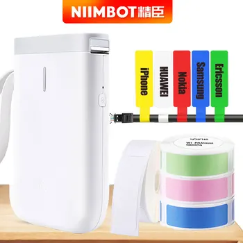 Niimbot D11 Nešiojamų ETIKEČIŲ SPAUSDINTUVAS mini terminis Etikečių spausdintuvas 