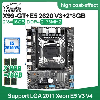 X99GT Plokštė Nustatyti Combo Xeon E5 2620 V3 LGA2011-3 CPU 2vnt * 8GB 2133MHz DDR4 Atminties Paramos 2678v3 2680v3 2650v3