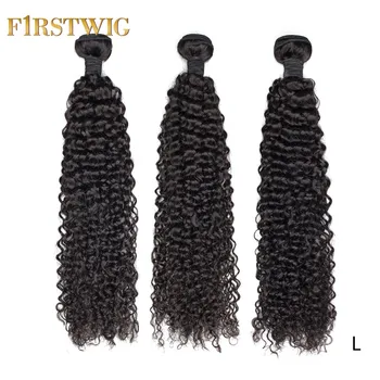Afro Keistą Garbanotas Trumpas Brazilijos Plaukų Pynimas Ryšulių Ilgai 28 30 colių Natūralių Žmogaus Plaukų Ryšulių pratęsimo Juodosios Moterų Remy