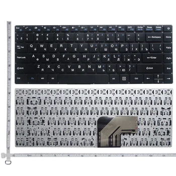 Naujas rusų/anglų Nešiojamojo kompiuterio Klaviatūros Prestigio Smartbook 133S