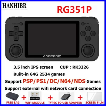 HANHIBR RG351P Retro Žaidimų Konsolės RK3326 64G Atviro kodo Sistema PS1Video Žaidimas Nešiojamą 3.5 colių IPS Ekranas, Žaidimas, Žaidėjas psp rg350p