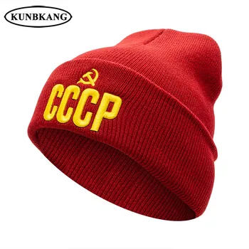 2018 rusijos CCCP Trikotažo Beanie Skrybėlių Vyrų 3D Siuvinėjimo Megzti Skrybėlę Žiemos Kepuraitė Vyrų/Moterų Šiltas Atsitiktinis Beanies Žiemos Megztos Kepurės