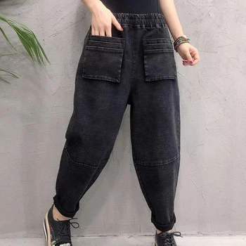 Pavasarį Naują Korėja Mados Moterų Prarasti Atsitiktinis Medvilnės Džinsinio Audinio Haremo Kelnės Elastingos Juosmens Dvigubai Kišenėje Vintage Black Jeans S609