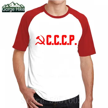 Rusijos Revoliucija marškinėliai vyrams medvilnės marškinėliai CCCP - RUSIJOS SSRS Komunistų Partijos Simbolis įkvėpė vyriški T-Shirt Retro marškinėliai
