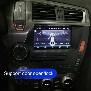 Quad Core Android 10 1024*600 Automobilių DVD Stereo Citroen DS5 Auto Radijo, GPS Navigacija, Garso Vaizdo - WiFi