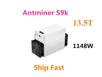 Naudoti AntMiner S9k 13.5 TH/S Bitcoin BCH BTC Miner Geriau Nei S9 13.5 t 14t S9j 14.5 t S9 SE S11 S15 S17 T9+ T15 T17 WhatsMiner M3