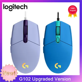 Naujas Atvykimo Logitech G102 2nd Gen IC PRODIGY/LIGHTSYNC Žaidimų Pelė Optinė 8000DPI RGB Apšvietimas 6 Mygtukai Laidines Peles