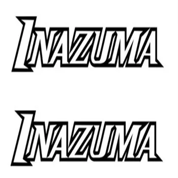 Motociklo modelis lipdukas kūno lipdukas šalmo asmenybės pegatinas moto gp įklija, suzuki lipdukai Inazuma logotipas