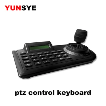 YUNSYE Kameros valdymo klaviatūra, VAIZDO klaviatūros valdiklis DVR pan tilt zoom sukimosi PTZ klaviatūros valdymas Pelco-P/D RS485 protokolą