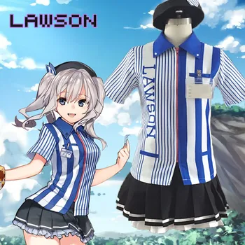Anime Kantai Surinkimo Kashima LAWSON Darbo Vienodas Cosplay Kostiumai, Marškiniai+Sijonas+Hat