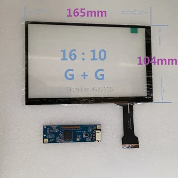 7 colių capacitive touch ekrano 165X104mm grūdintas stiklas G+G struktūra USB plug ir play free ratai Universalus 10-tašką