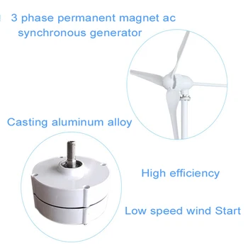 2020 Naujų Vėjo Turbinų 48v 1000W 24v Generatorius Su 3 Peiliukai Vėjo Energijos Generatorius vidaus vartojimui