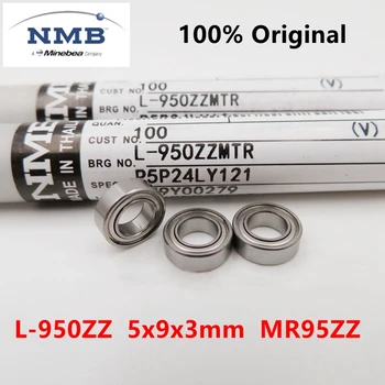 50pcs originalus NMB Minebea didelės spartos guolių L-950ZZ 5x9x3 mm MR95ZZ ABEC-5 miniatiūriniai giliais rutuliniai guoliai 5*9*3