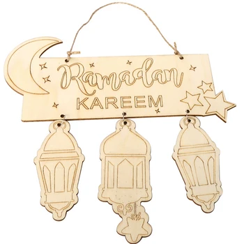 Eid Mubarakas Ramadanas Medinė Lenta Su Ornamentu Musulmonai, Islamas Kabo Pakabukas Gana Namo Apdailos Reikmenys
