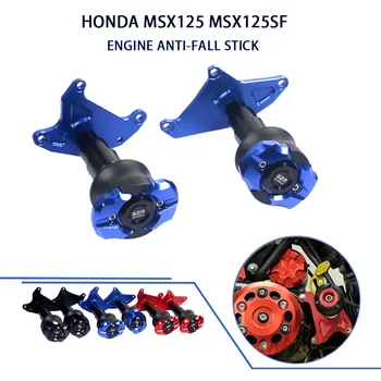 Honda Grom MSX125 MSX 125 SF 125SF MSX125SF 2013-2018 m. Motociklo Variklio Crash Pad Rėmo Slankmačiai Raštas Kritimo Apsauga