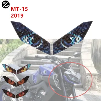 Už YAMAHA MT15 MT-15 mt15 2019 2020 Motociklo priedai priekinis žibintas apsaugos lipdukas, žibintai akių įstaiga aplinkosaugos ¾enklelis