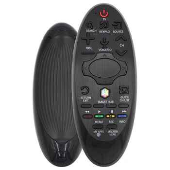 AM05-Smart Remote Control 