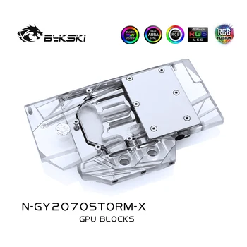 Bykski N-GY2070STORM-X, Pilnas draudimas Grafika Kortelės Vandens Aušinimo Bloką,Galaxy RTX2070 BoomStar/Metal Master, RTX2060 GTX1660Ti
