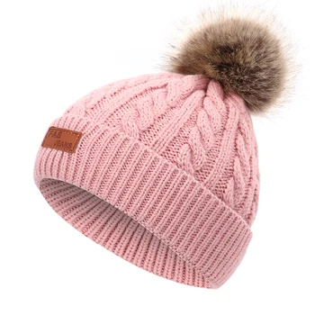 2019 nauji aukštos kokybės žiemos vaikų pompom trikotažo beanie Berniukų, mergaičių vientisos spalvos atsitiktinis skrybėlę Vaikai šilta, Minkšta kepuraitė Kūdikiui beanies