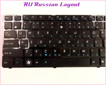 Naujas rusijos RU Išdėstymas Klaviatūros ASUS B43 B43E B43F B43J B43S A83S K43B K43E K43S UL30VT Kompiuterį/nešiojamą kompiuterį SU JUODU RĖMU